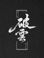 深入了解 麻豆天美星空果冻系列传媒
