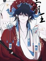 海角在线观看视频