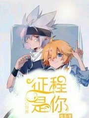 天美蜜桃果冻乌鸦