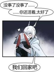 成年人正能量网站入口